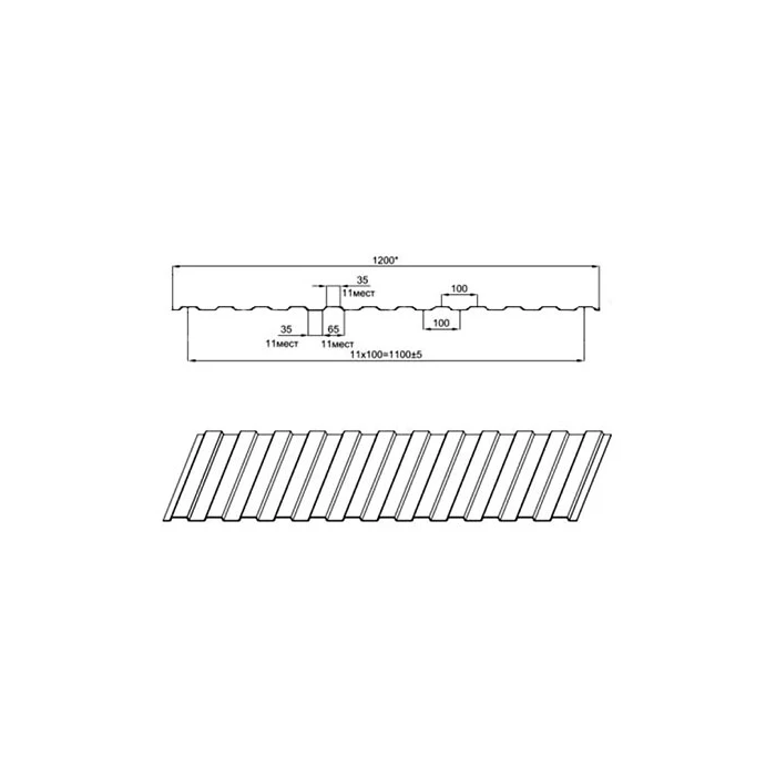 Профнастил МП10ПГ 0.5 Norman RAL 5005
